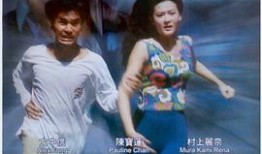 花街狂奔电影在线观看,激情四溢的都市狂想曲