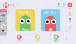 贪吃蛇大作战最新爆料,全新关卡与神秘道具即将上线！